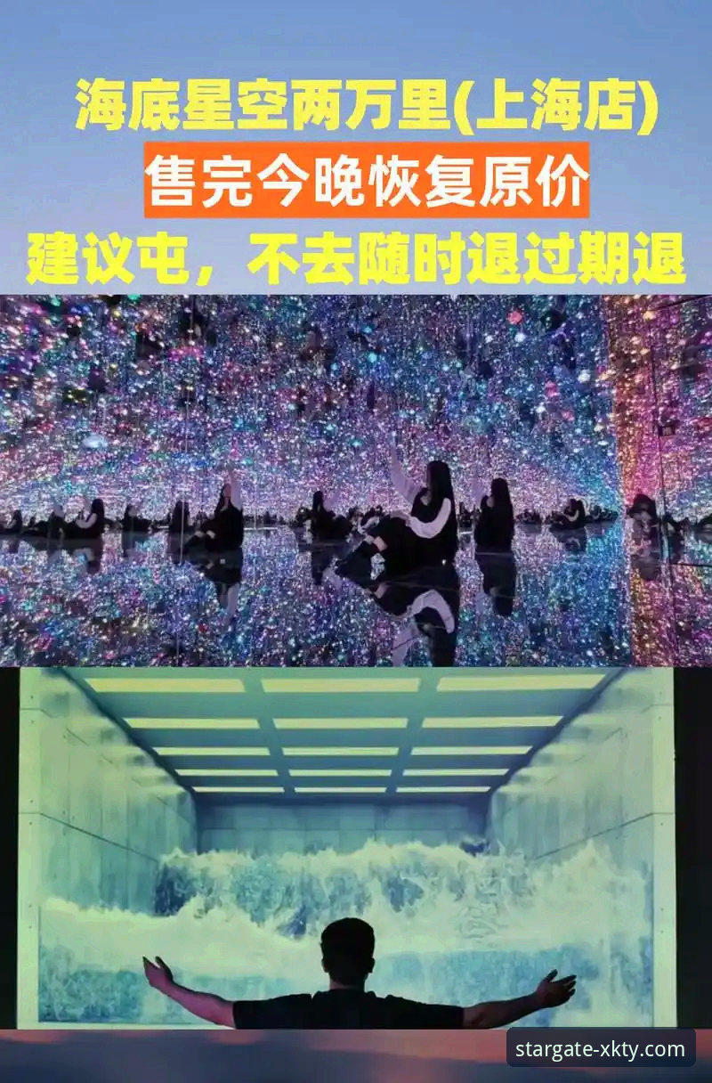 3个关键步骤完成星空体育App下载安装，体验v2.1.0版本全新升级